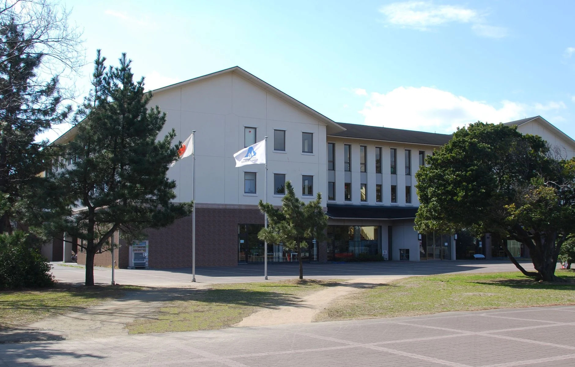 Osaka International Youth Hostel